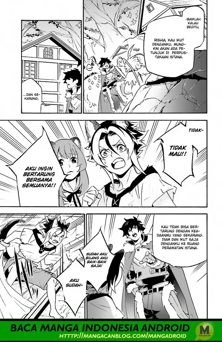 image-komik-tate-no-yuusha-no-nariagari-chapter-49-17/30