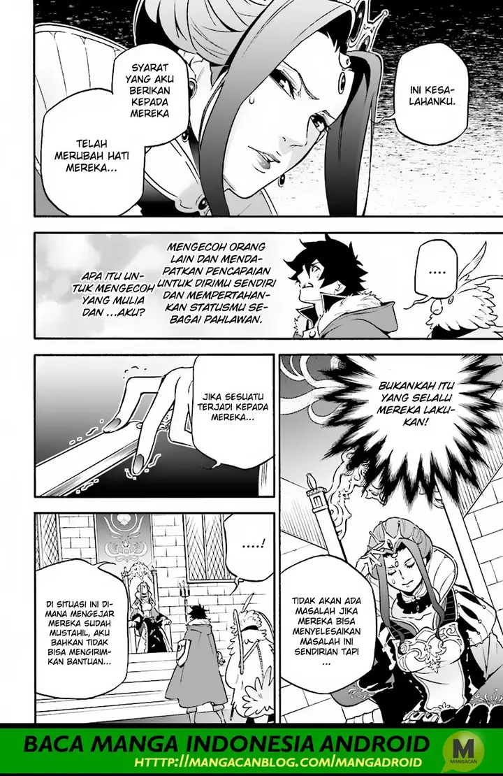 image-komik-tate-no-yuusha-no-nariagari-chapter-49-24/30