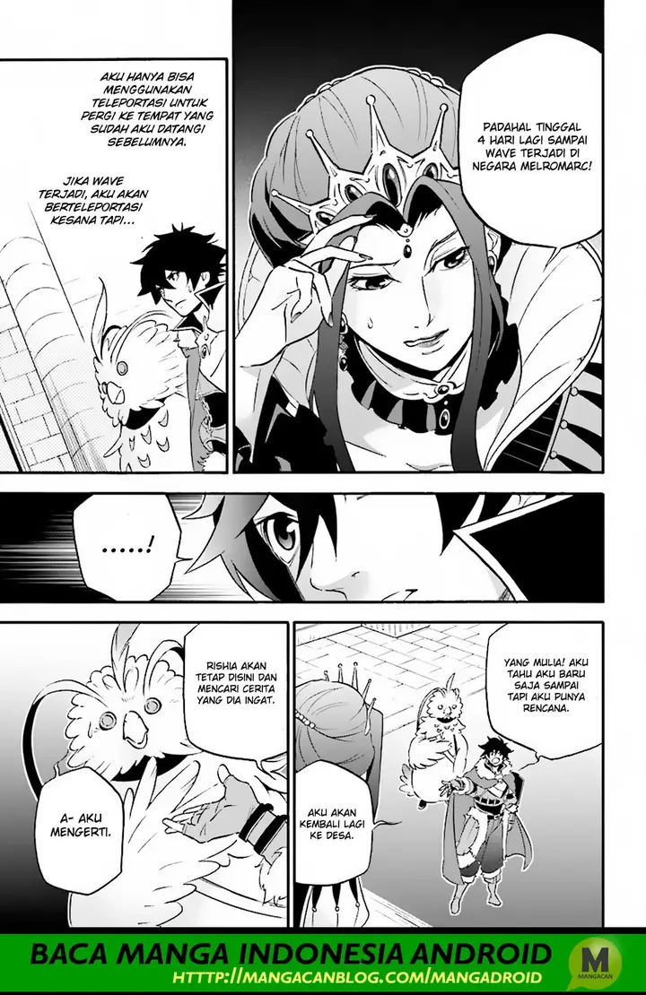 image-komik-tate-no-yuusha-no-nariagari-chapter-49-25/30