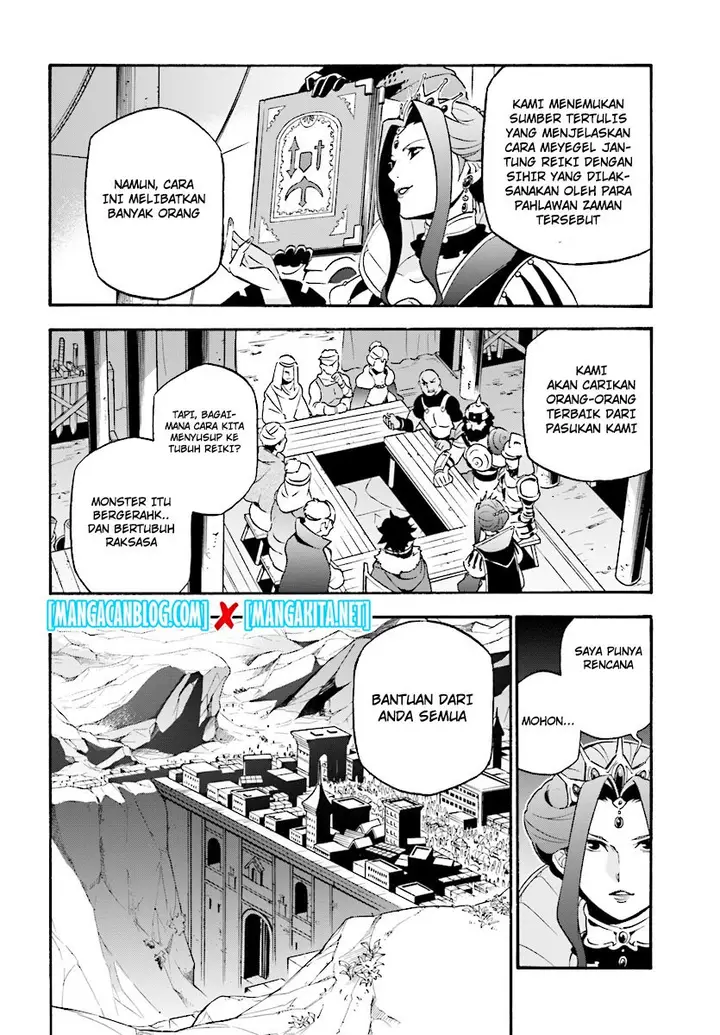 image-komik-tate-no-yuusha-no-nariagari-chapter-51-17/34