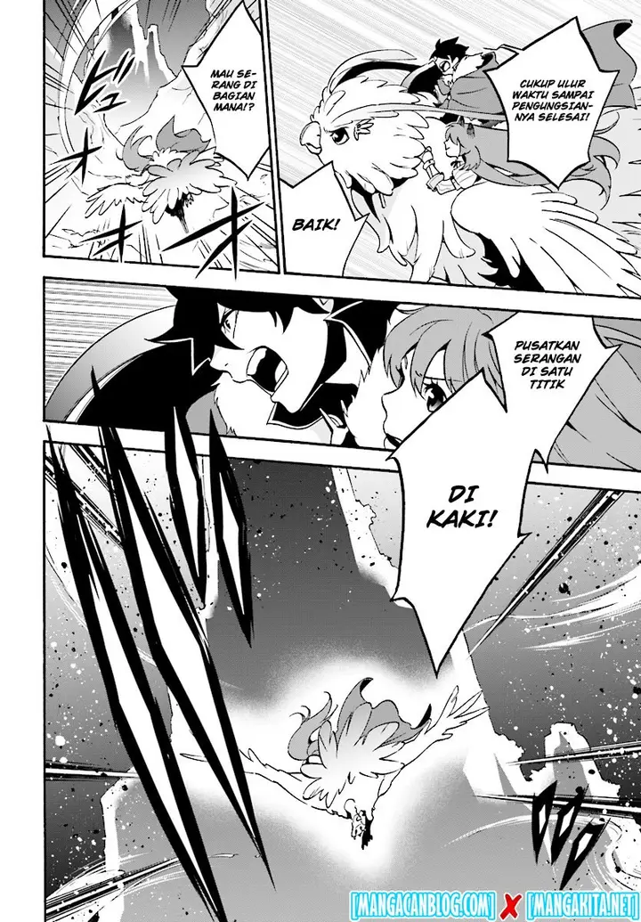 image-komik-tate-no-yuusha-no-nariagari-chapter-51-31/34