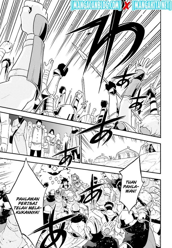 image-komik-tate-no-yuusha-no-nariagari-chapter-52-1/29