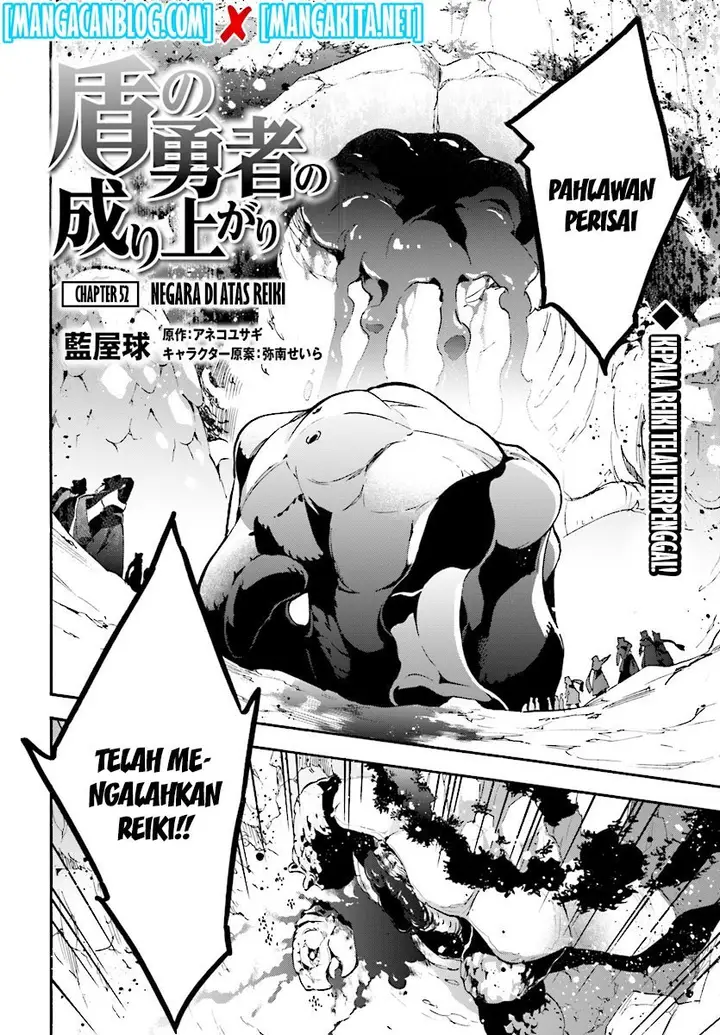 image-komik-tate-no-yuusha-no-nariagari-chapter-52-2/29