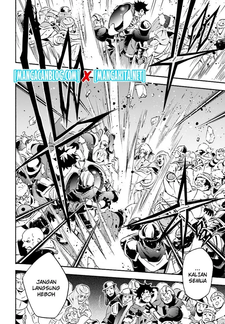 image-komik-tate-no-yuusha-no-nariagari-chapter-52-4/29
