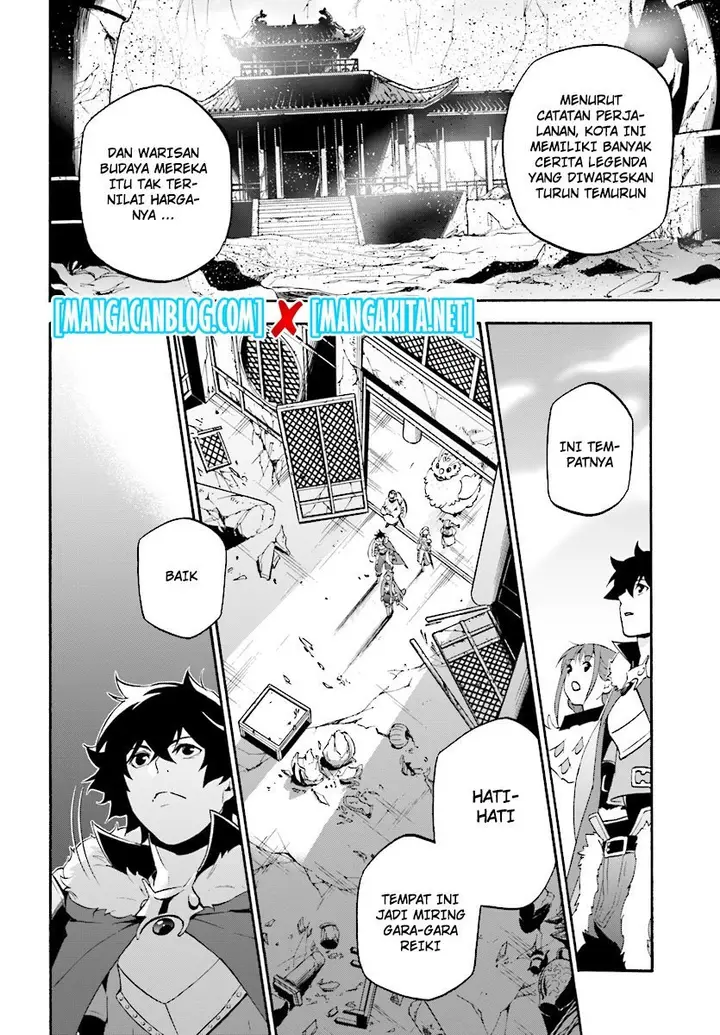 image-komik-tate-no-yuusha-no-nariagari-chapter-52-16/29