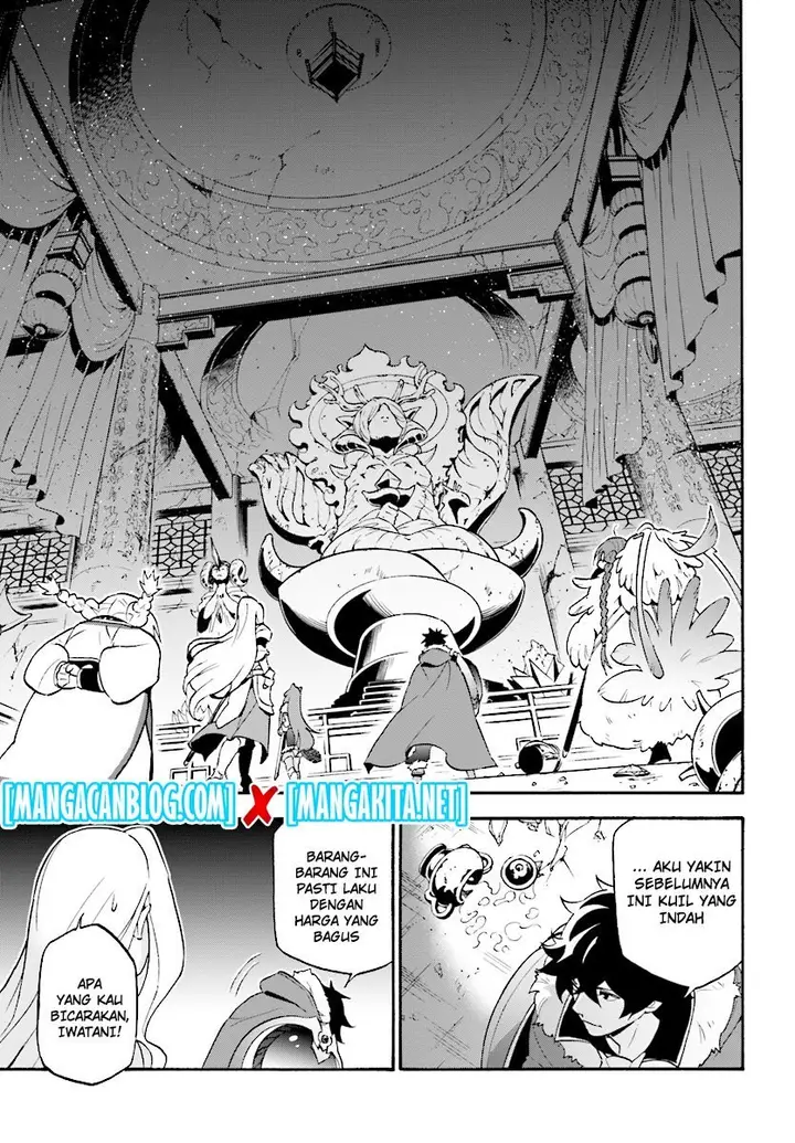 image-komik-tate-no-yuusha-no-nariagari-chapter-52-17/29