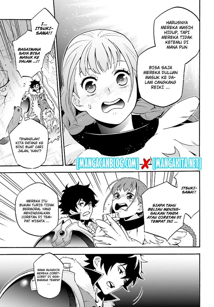 image-komik-tate-no-yuusha-no-nariagari-chapter-52-27/29