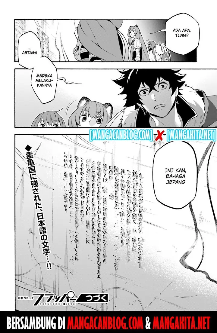 image-komik-tate-no-yuusha-no-nariagari-chapter-52-28/29