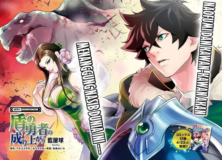 image-komik-tate-no-yuusha-no-nariagari-chapter-54-2/23