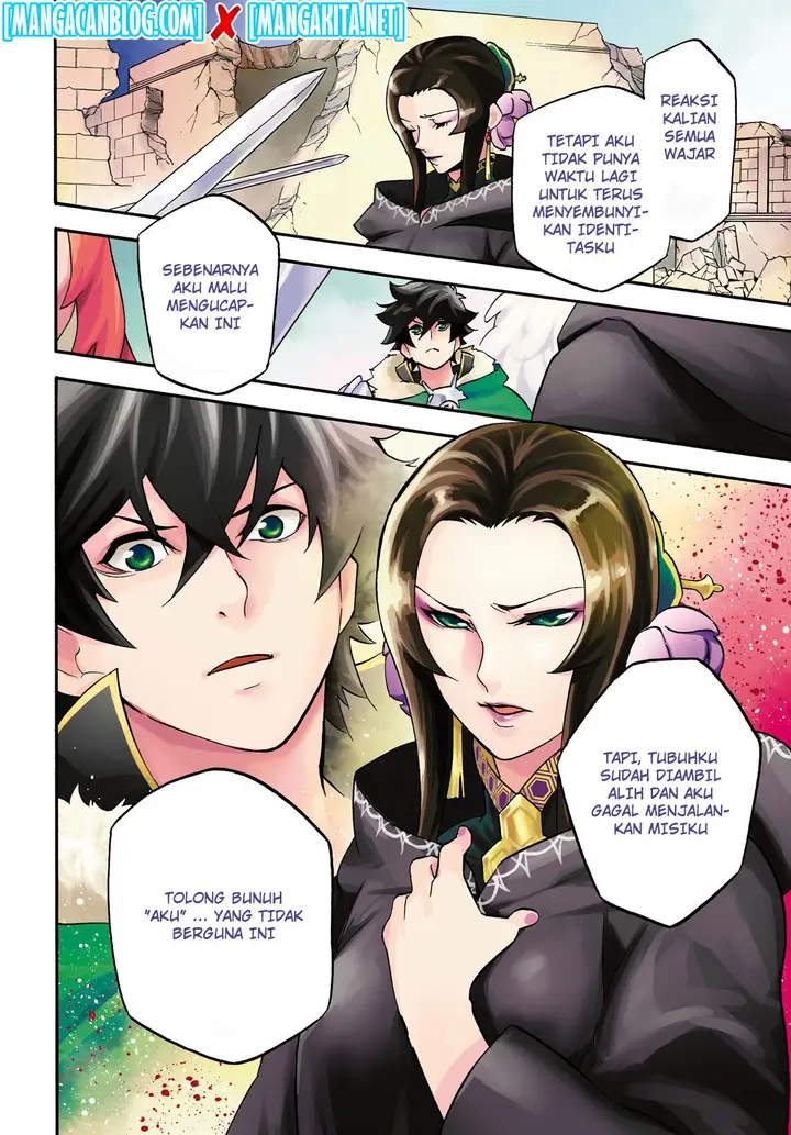 image-komik-tate-no-yuusha-no-nariagari-chapter-54-3/23