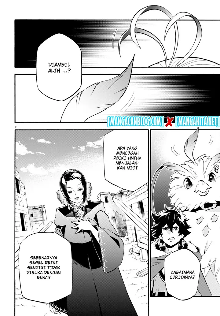 image-komik-tate-no-yuusha-no-nariagari-chapter-54-5/23