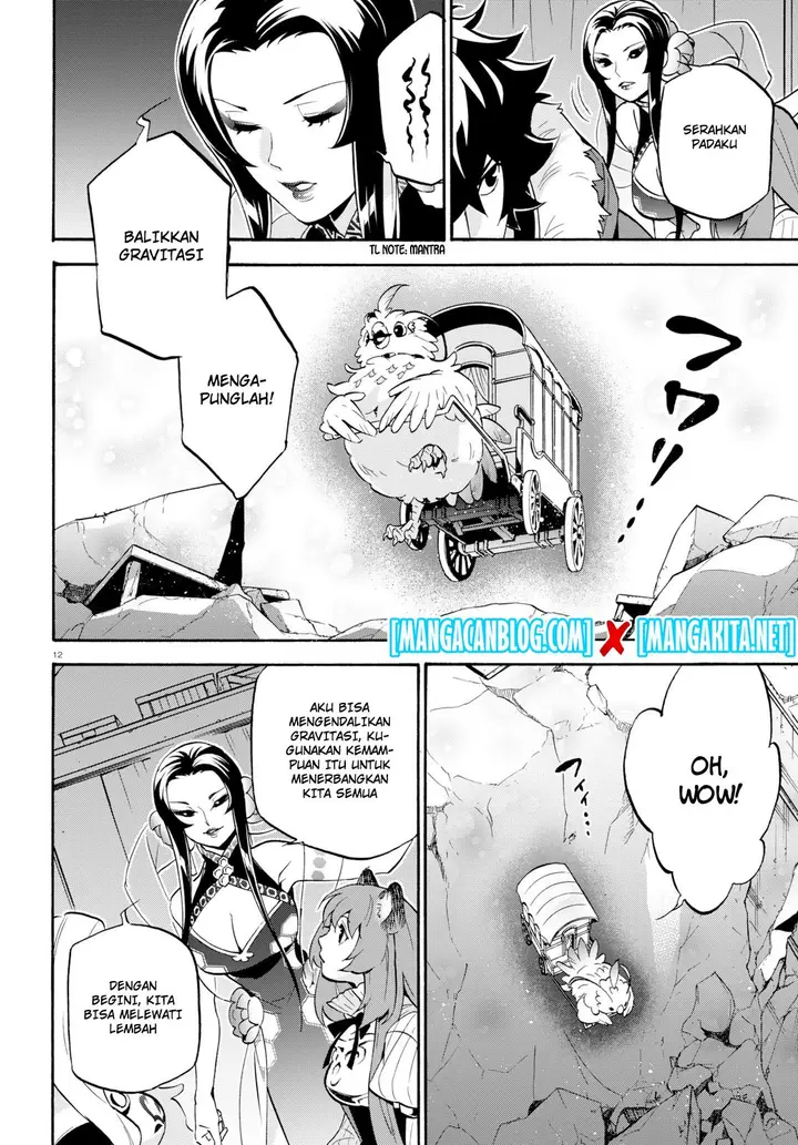 image-komik-tate-no-yuusha-no-nariagari-chapter-54-14/23