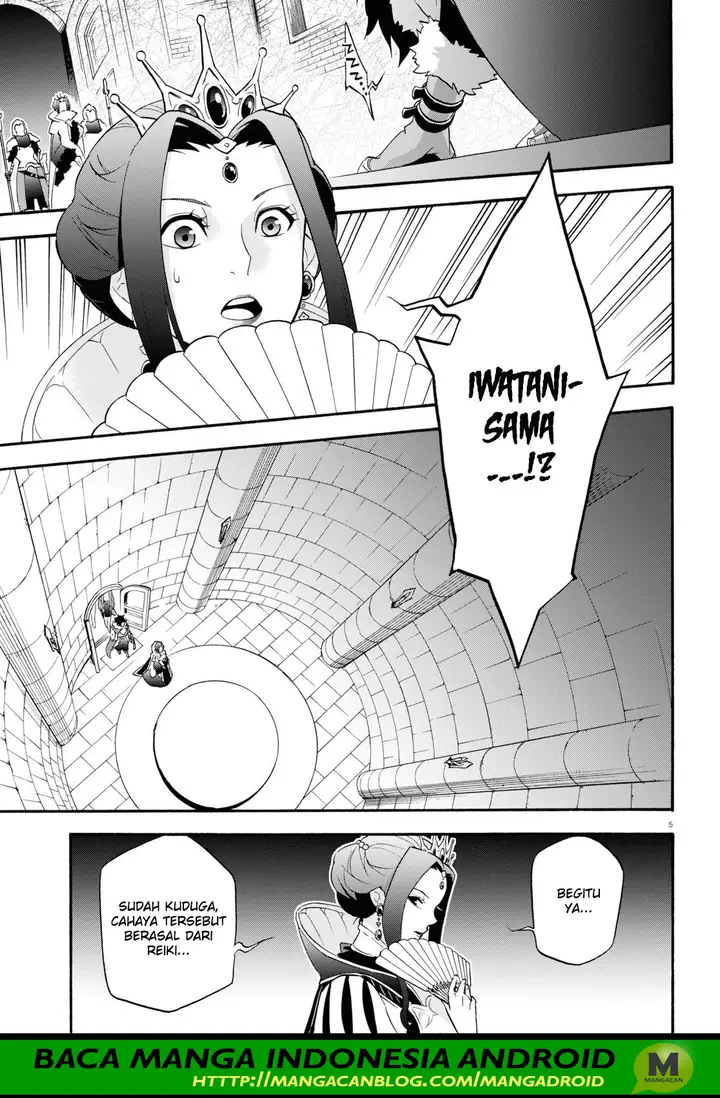 image-komik-tate-no-yuusha-no-nariagari-chapter-55-4/22