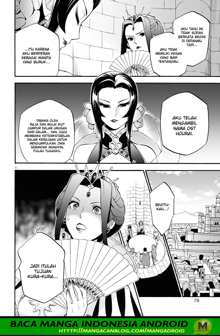 image-komik-tate-no-yuusha-no-nariagari-chapter-55-7/22