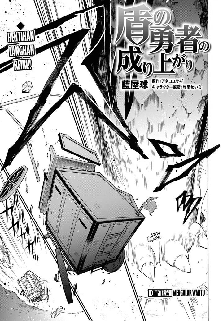 image-komik-tate-no-yuusha-no-nariagari-chapter-56-3/51
