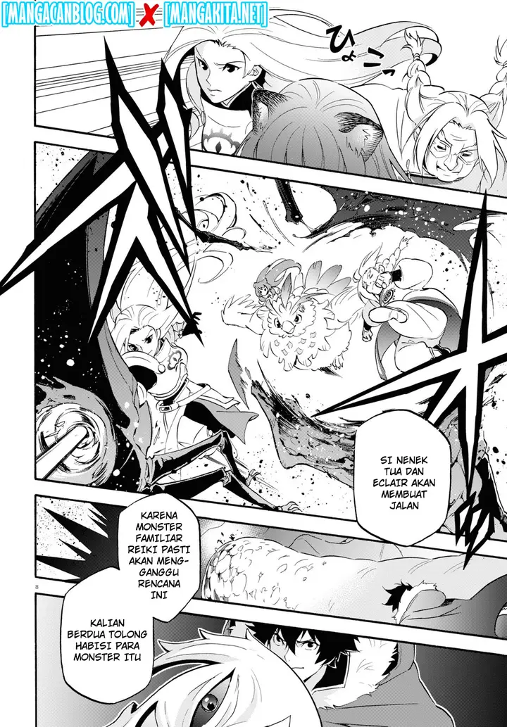 image-komik-tate-no-yuusha-no-nariagari-chapter-56-7/51