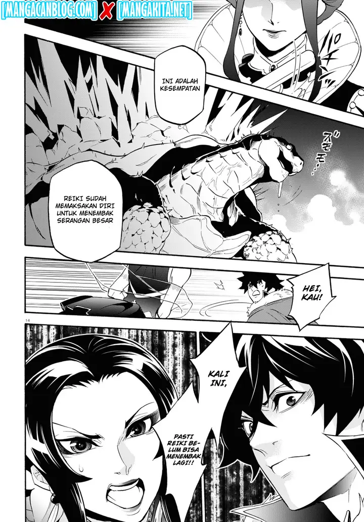 image-komik-tate-no-yuusha-no-nariagari-chapter-56-13/51