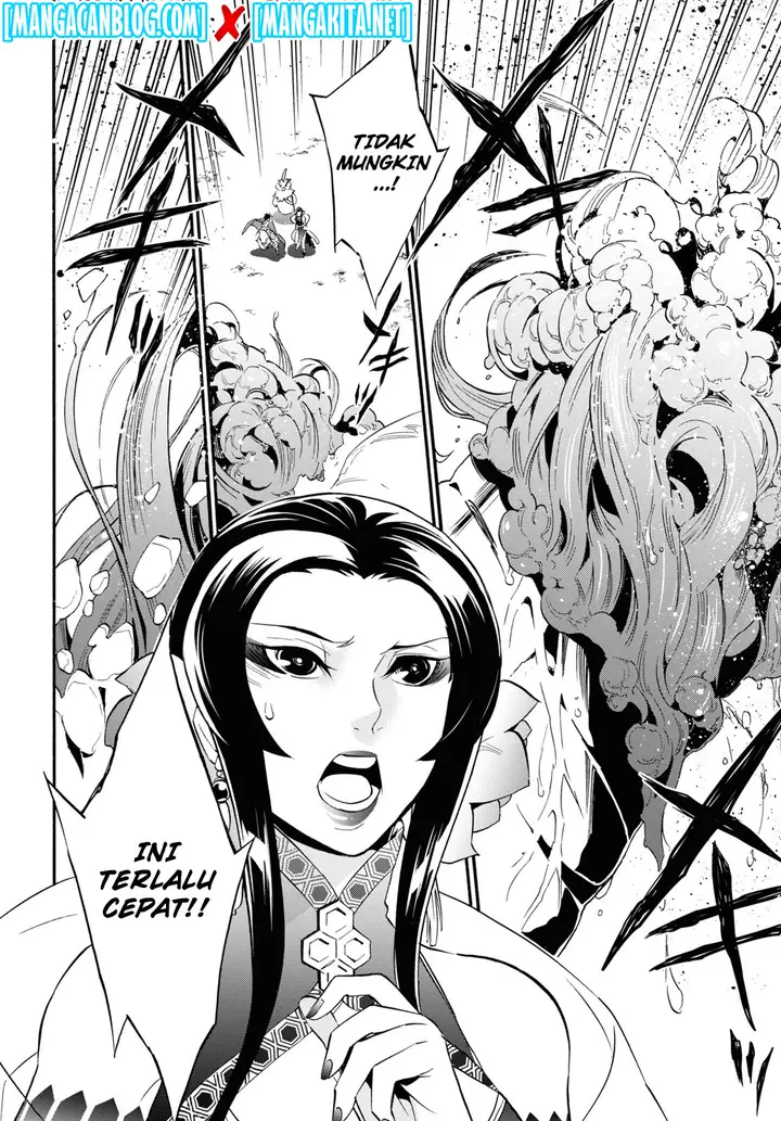 image-komik-tate-no-yuusha-no-nariagari-chapter-56-20/51
