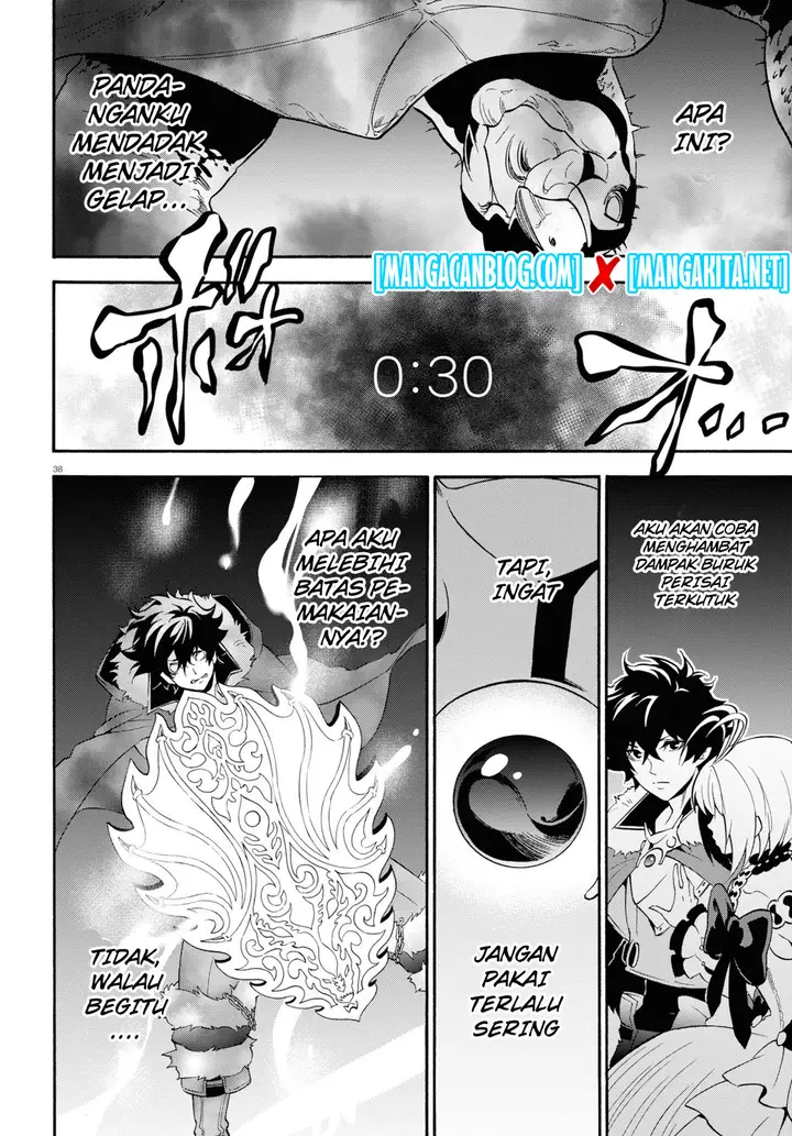 image-komik-tate-no-yuusha-no-nariagari-chapter-56-36/51