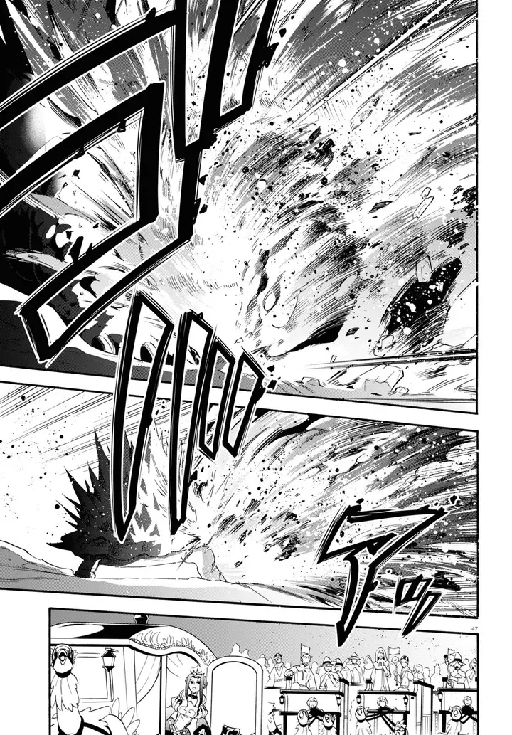 image-komik-tate-no-yuusha-no-nariagari-chapter-56-45/51