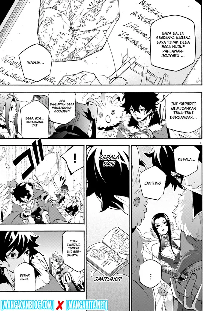 image-komik-tate-no-yuusha-no-nariagari-chapter-57-20/36