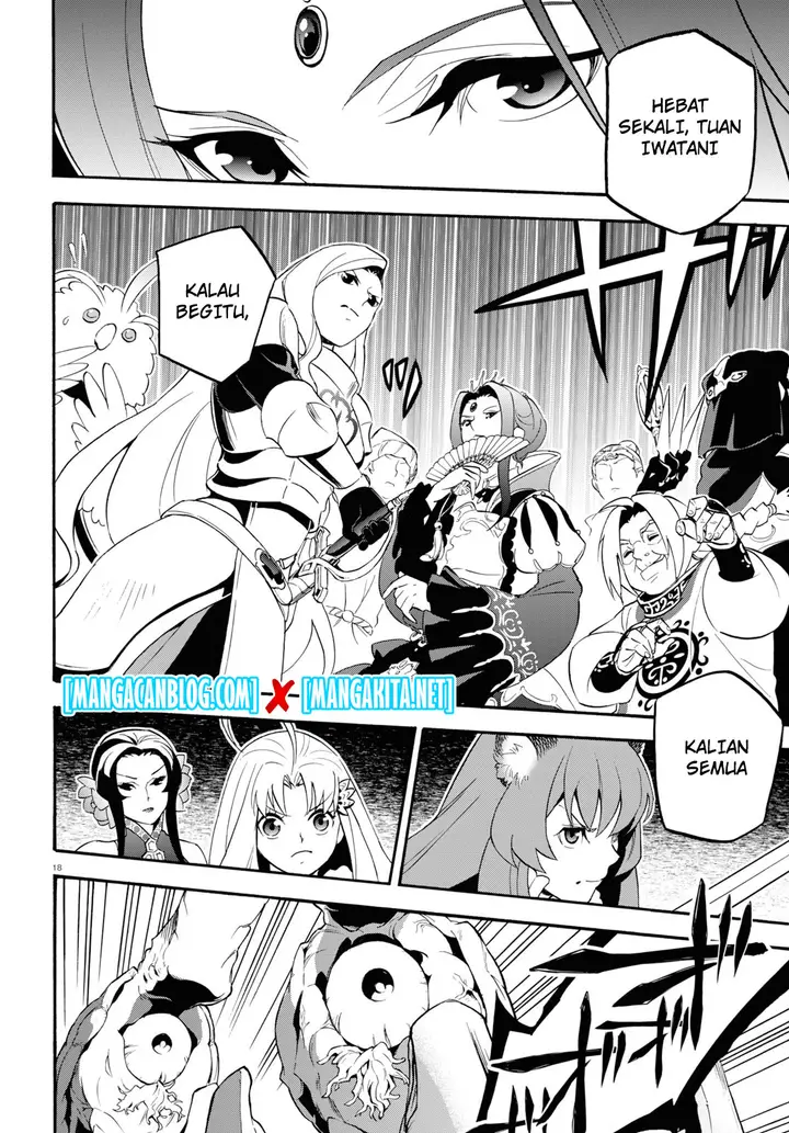 image-komik-tate-no-yuusha-no-nariagari-chapter-58-18/42