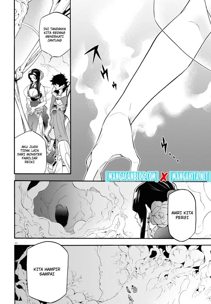 image-komik-tate-no-yuusha-no-nariagari-chapter-58-24/42