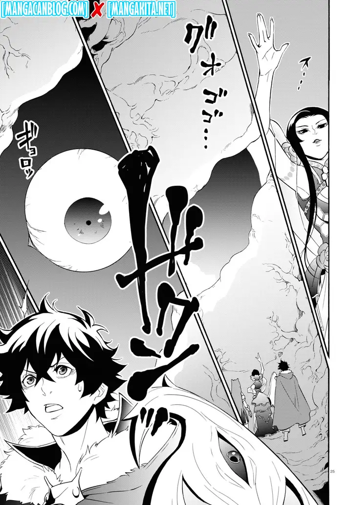 image-komik-tate-no-yuusha-no-nariagari-chapter-58-25/42