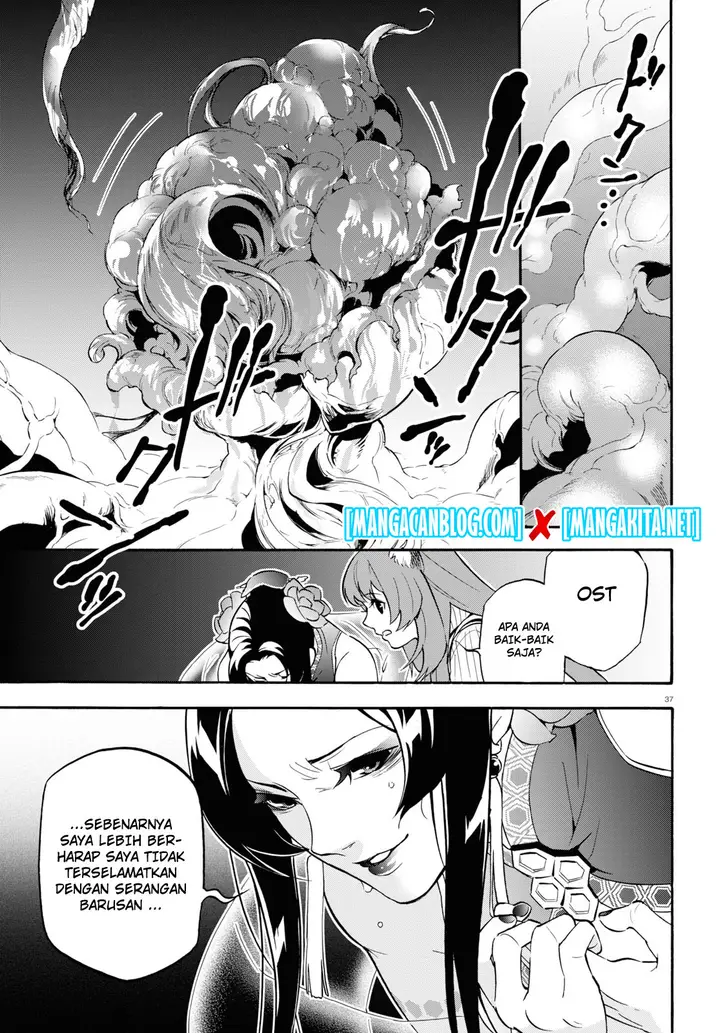 image-komik-tate-no-yuusha-no-nariagari-chapter-58-37/42