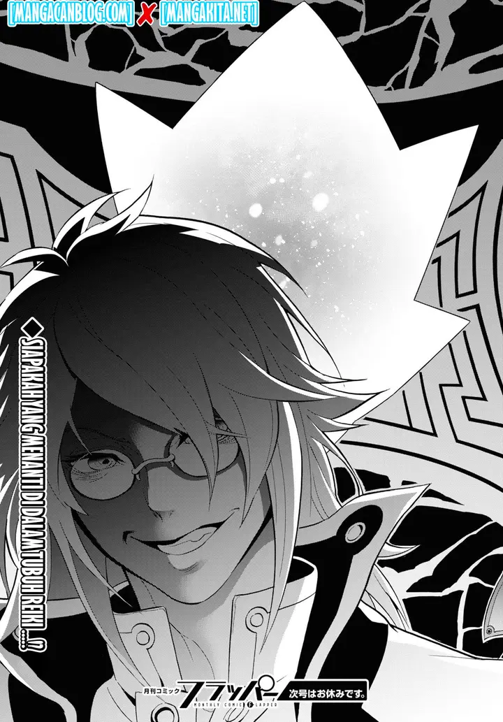 image-komik-tate-no-yuusha-no-nariagari-chapter-58-41/42