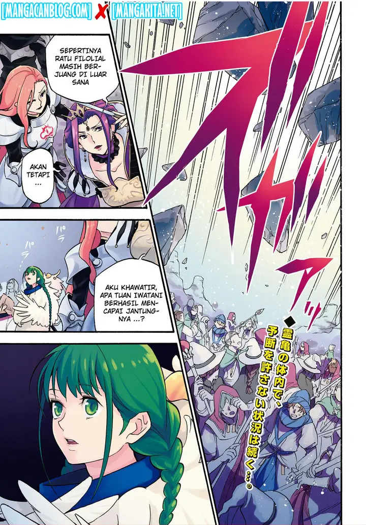 image-komik-tate-no-yuusha-no-nariagari-chapter-59-1/43
