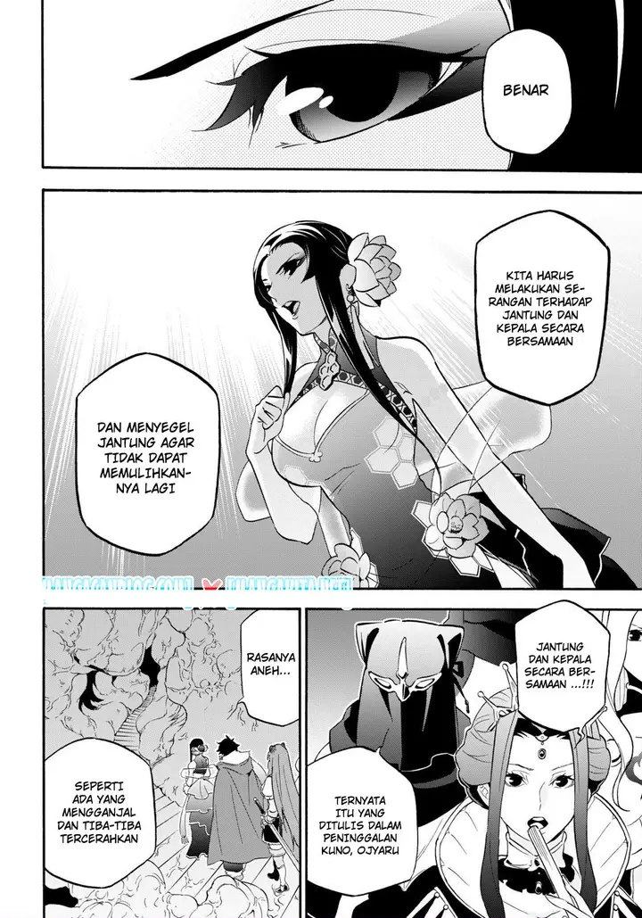 image-komik-tate-no-yuusha-no-nariagari-chapter-59-6/43