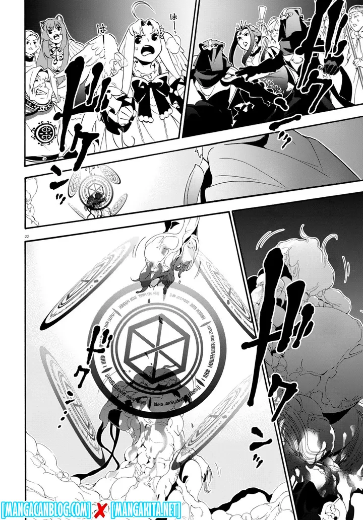 image-komik-tate-no-yuusha-no-nariagari-chapter-59-26/43