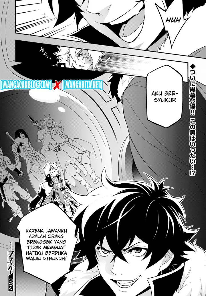 image-komik-tate-no-yuusha-no-nariagari-chapter-59-42/43