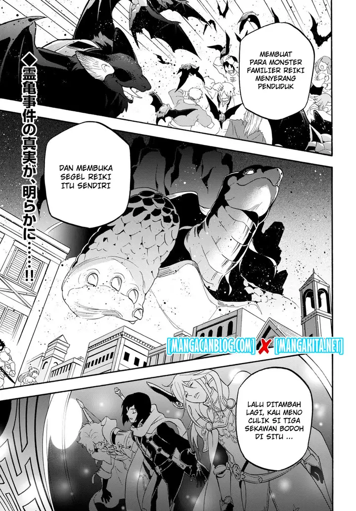 image-komik-tate-no-yuusha-no-nariagari-chapter-60-1/53