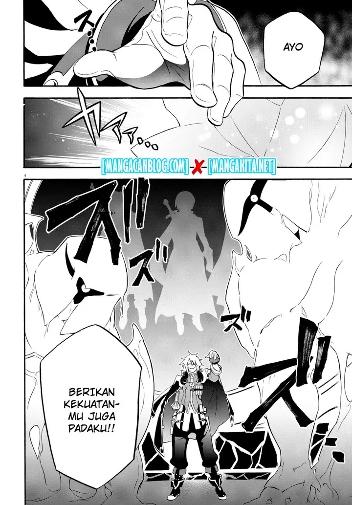 image-komik-tate-no-yuusha-no-nariagari-chapter-60-4/53
