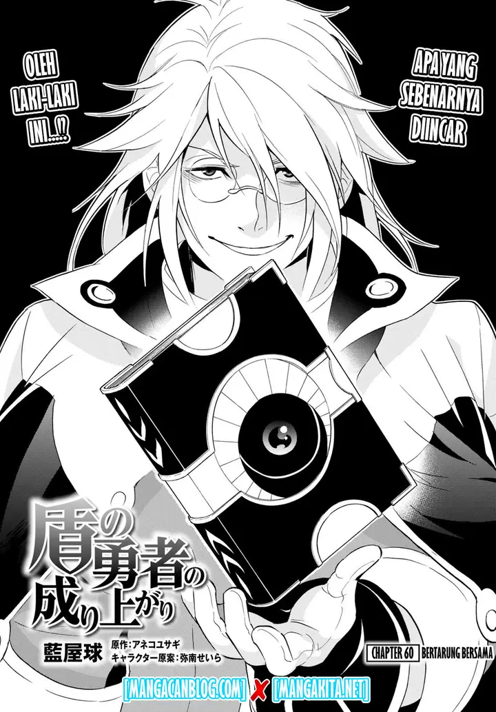 image-komik-tate-no-yuusha-no-nariagari-chapter-60-5/53