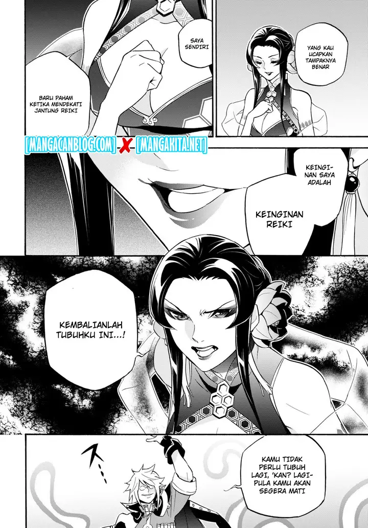 image-komik-tate-no-yuusha-no-nariagari-chapter-60-42/53