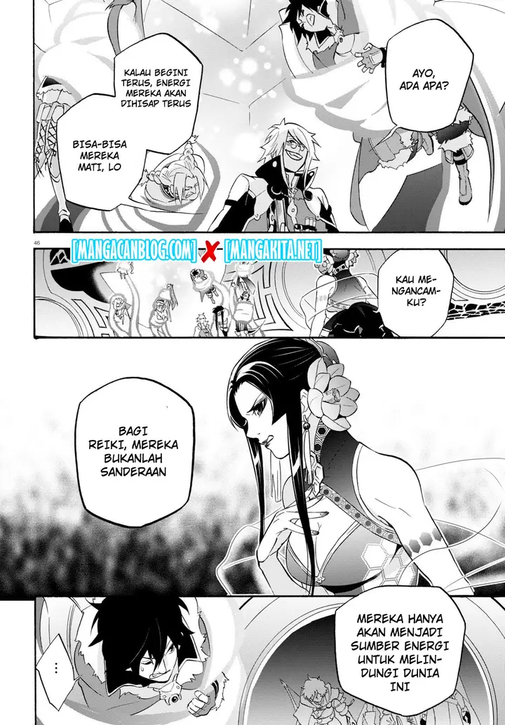image-komik-tate-no-yuusha-no-nariagari-chapter-60-46/53