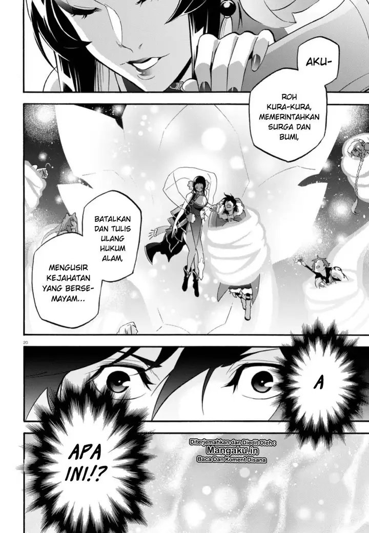 image-komik-tate-no-yuusha-no-nariagari-chapter-61-20/35