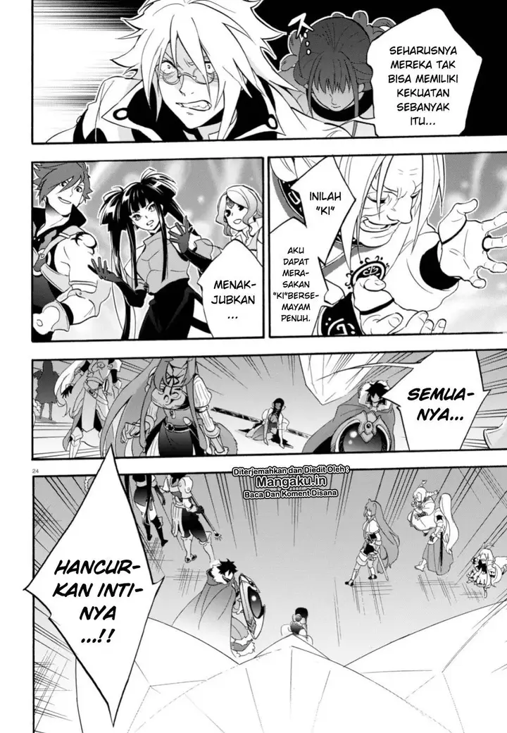 image-komik-tate-no-yuusha-no-nariagari-chapter-61-24/35