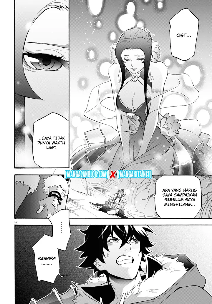 image-komik-tate-no-yuusha-no-nariagari-chapter-62-12/33