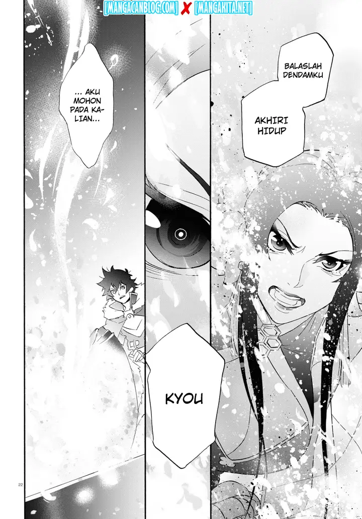 image-komik-tate-no-yuusha-no-nariagari-chapter-62-20/33