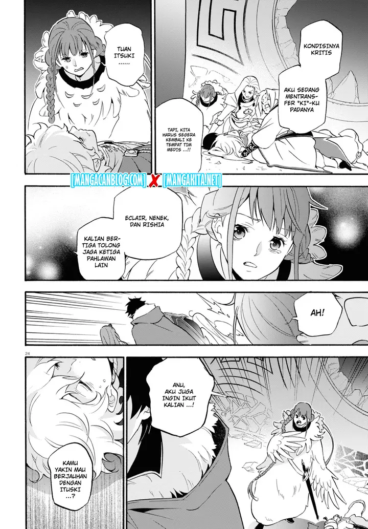 image-komik-tate-no-yuusha-no-nariagari-chapter-62-22/33