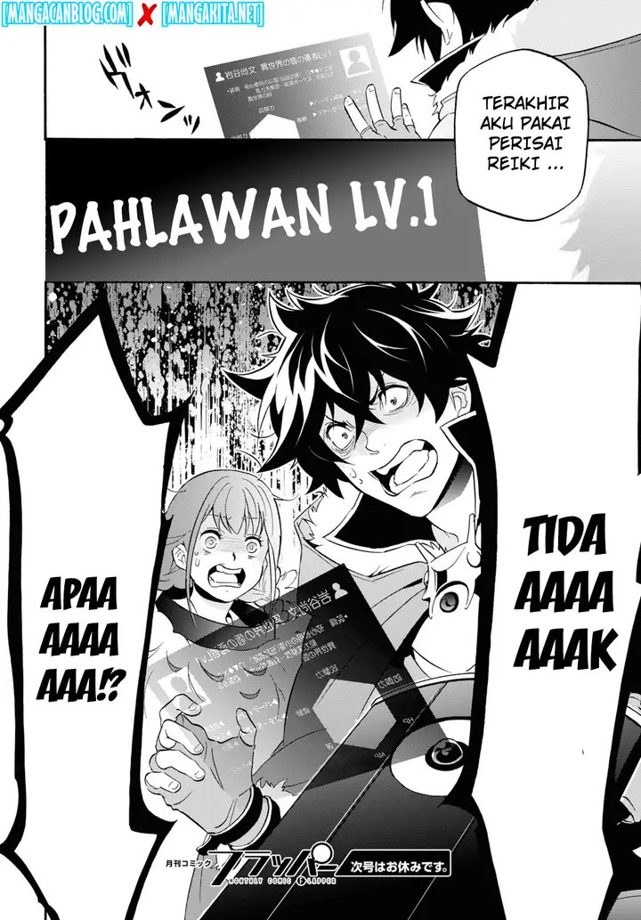 image-komik-tate-no-yuusha-no-nariagari-chapter-62-32/33