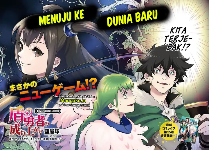image-komik-tate-no-yuusha-no-nariagari-chapter-63-3/39