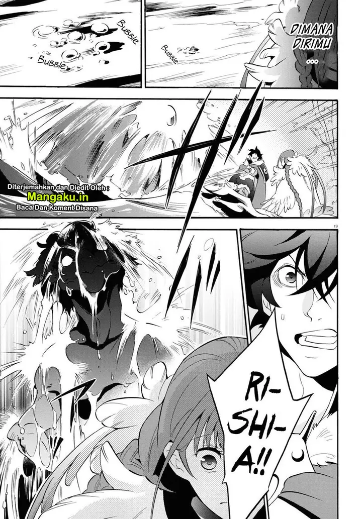 image-komik-tate-no-yuusha-no-nariagari-chapter-63-22/39