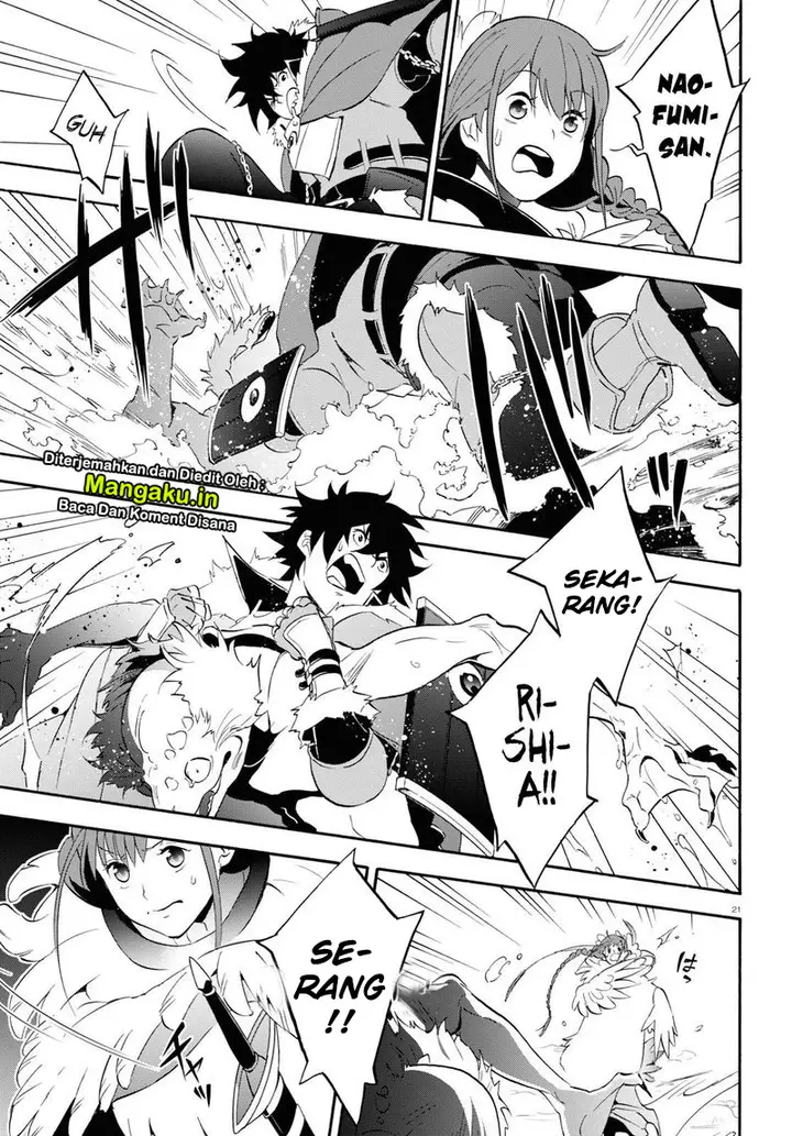 image-komik-tate-no-yuusha-no-nariagari-chapter-63-24/39