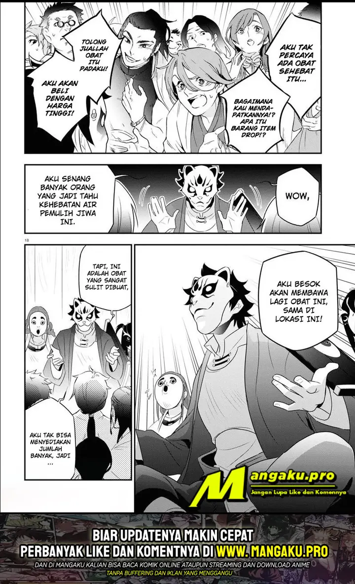 image-komik-tate-no-yuusha-no-nariagari-chapter-67.2-2/15