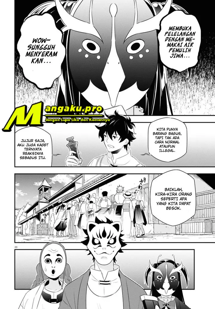 image-komik-tate-no-yuusha-no-nariagari-chapter-67.2-4/15